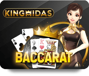 Is Baccarat Online Safe? A Look at Security Measures