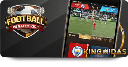 The Evolution of Slot Online: A Brief History